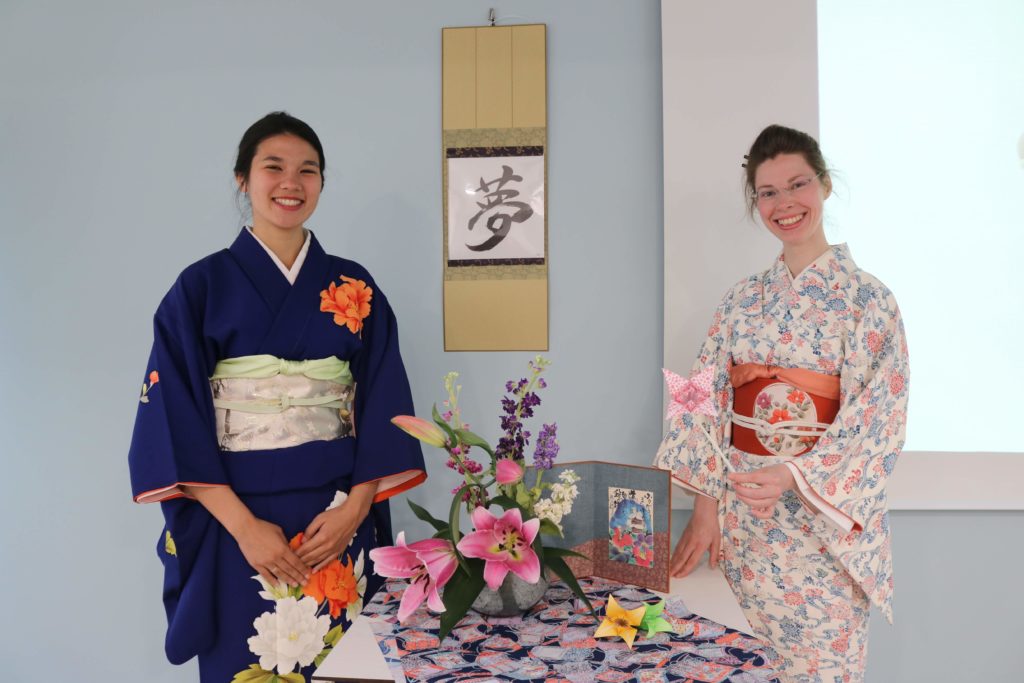 Compréhension du Japon - Fédération des Femmes pour la Paix Mondiale