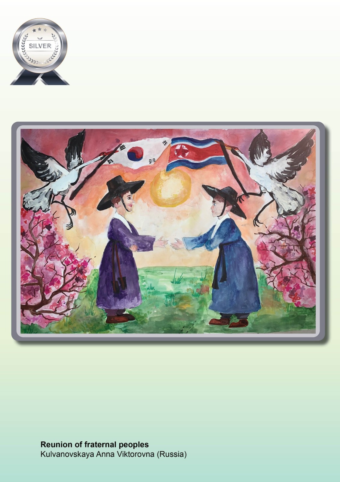 silverprize CMJWP 2020 ⋆ Fédération des Femmes pour la Paix Mondiale