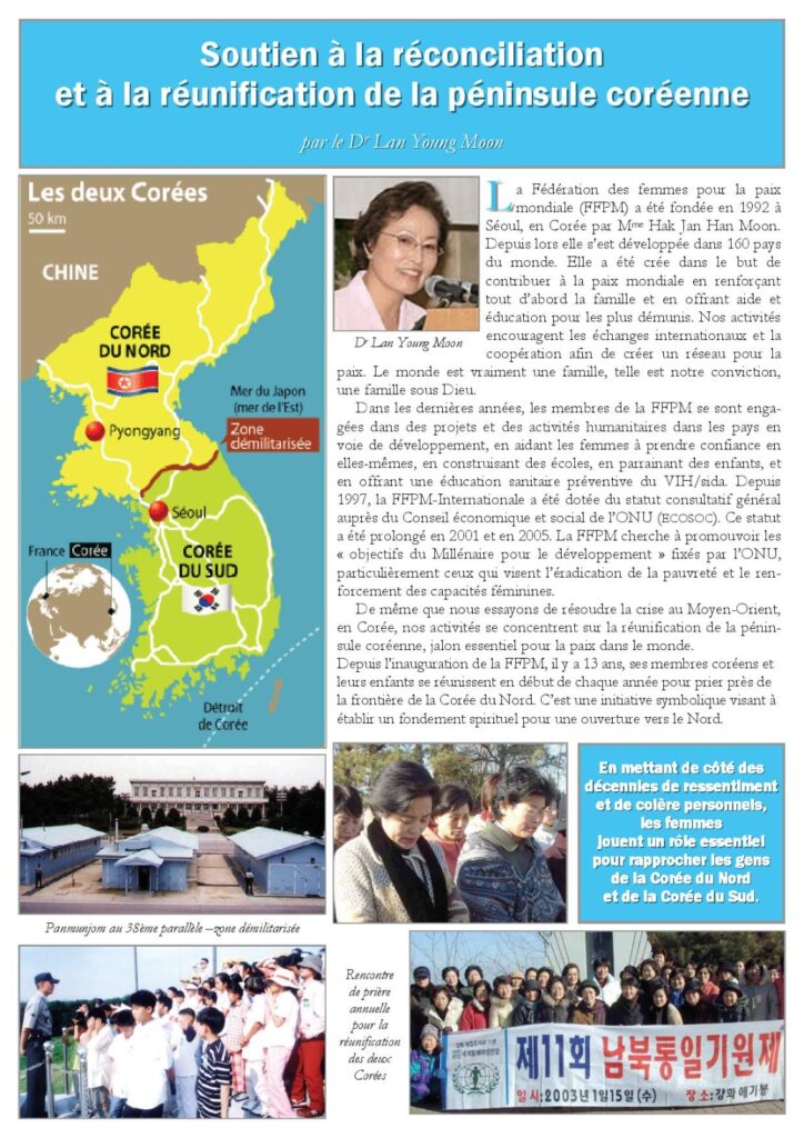 Soutien à la réunification de la péninsule coréenne 1% love sharing